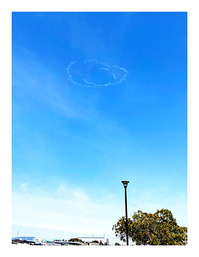 空 空