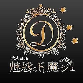 IMG_20230704_212331_064