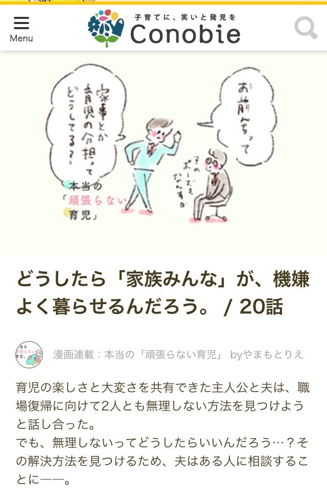 {2C48B7A6-6040-4C22-B3C5-AB3F5BB4C570}