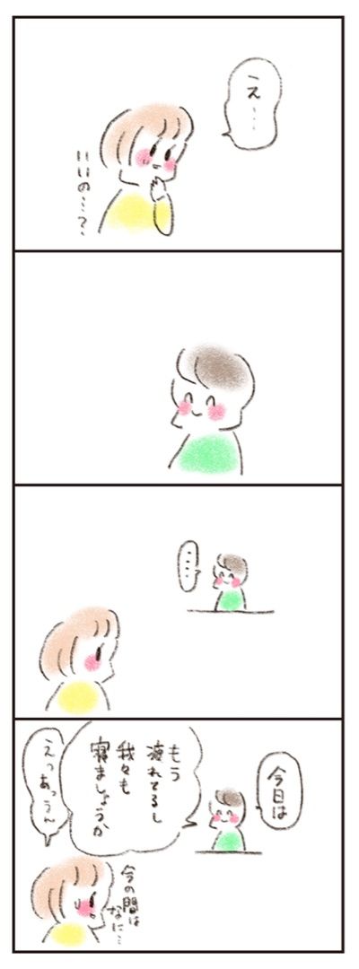 {3C4F3693-1F5A-453D-9A75-7C7862FF290C}