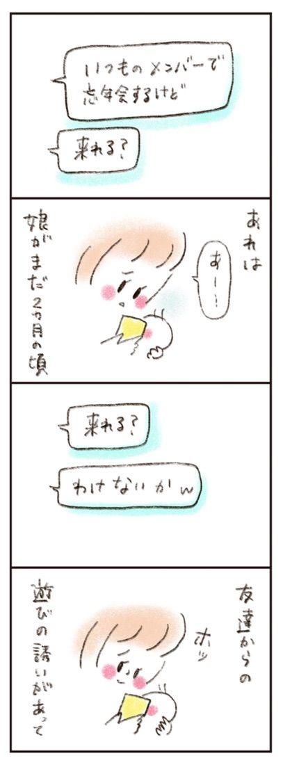 {5E28FEB8-331F-4753-8D7E-4B863BBA4AD0}