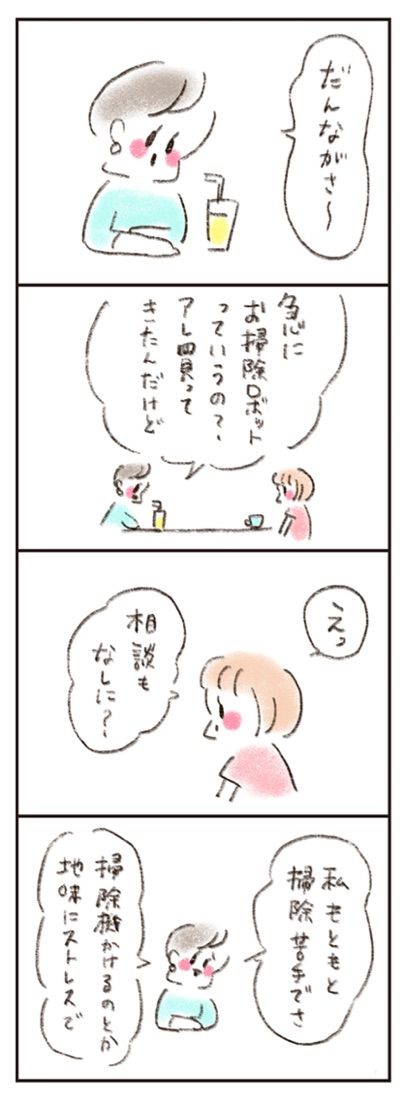 {87F4B133-78FD-42A3-8AA3-CEB279D40847}