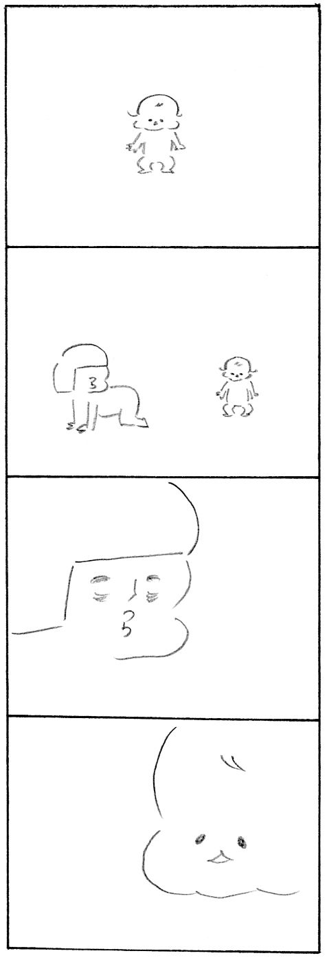 【育児日記47】おもてたんと違う2