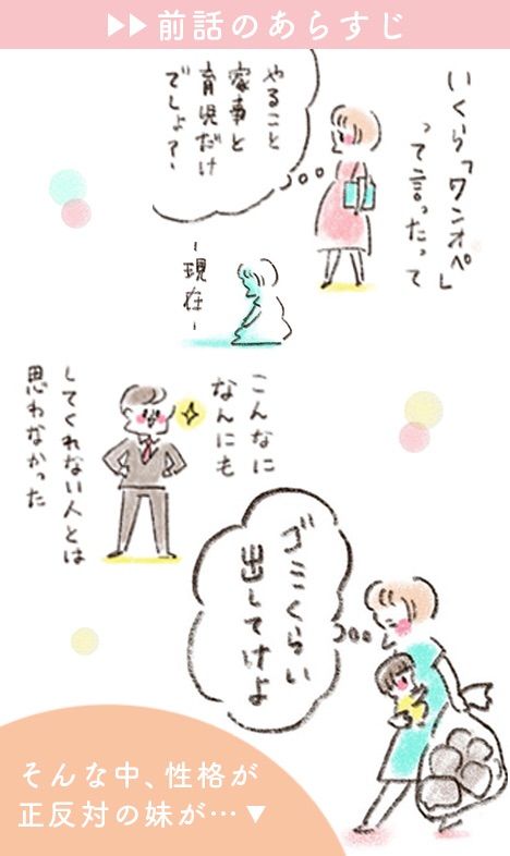 {BD87A949-20E6-424F-8117-9738ADB96C11}