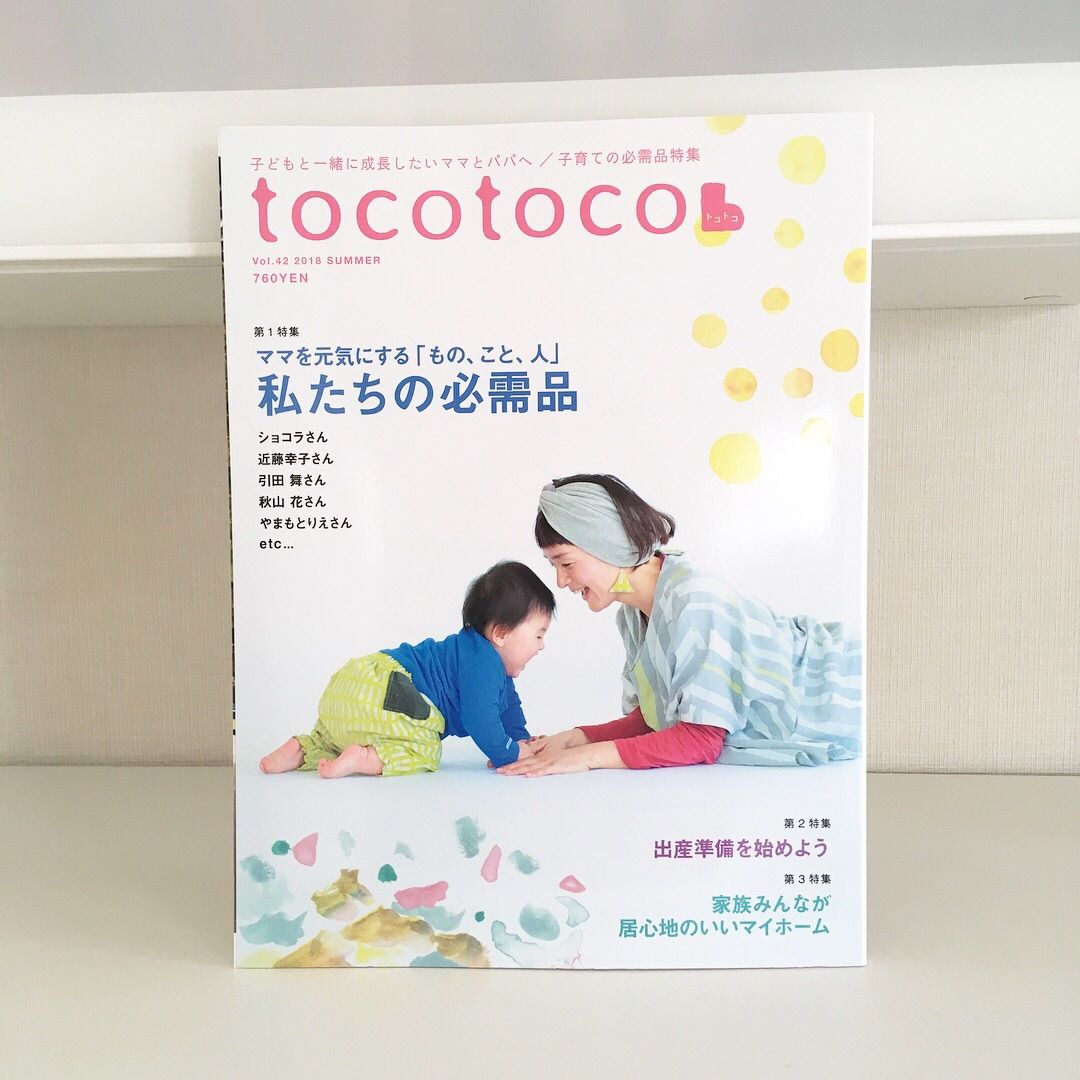 {854CA8F2-A789-4AA7-AC5F-5527D1630C18}