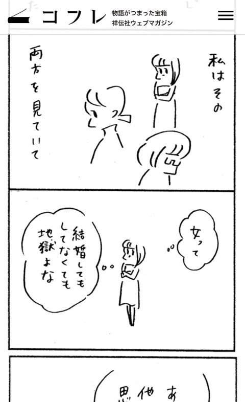 {386F8802-FC79-4A5E-958D-BBE2EE2783C3}