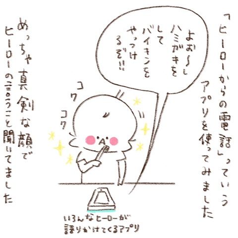 {5D345F3D-4109-4B39-A9D0-A5838F4EC83C}