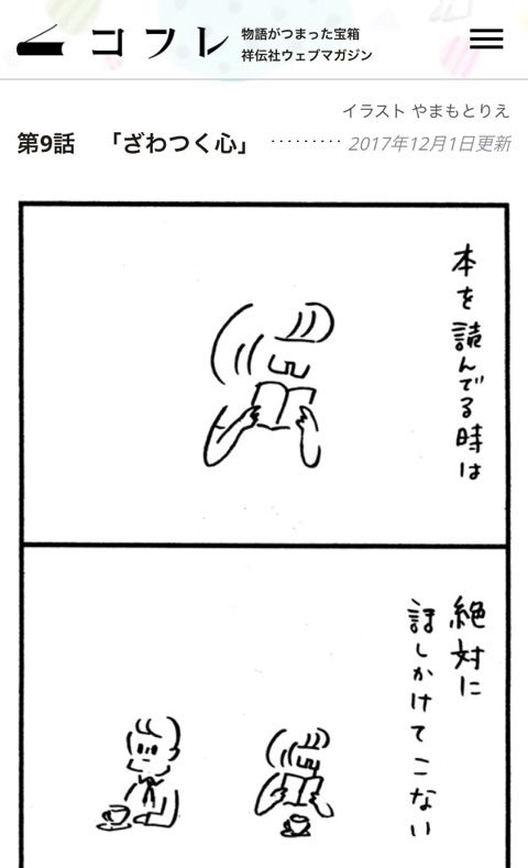 {50ED6417-AB07-4B4E-89C9-22CC7ED441B3}