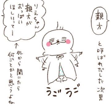 {D49B94BA-8DF6-40E4-A6C8-9DB49BE74800}