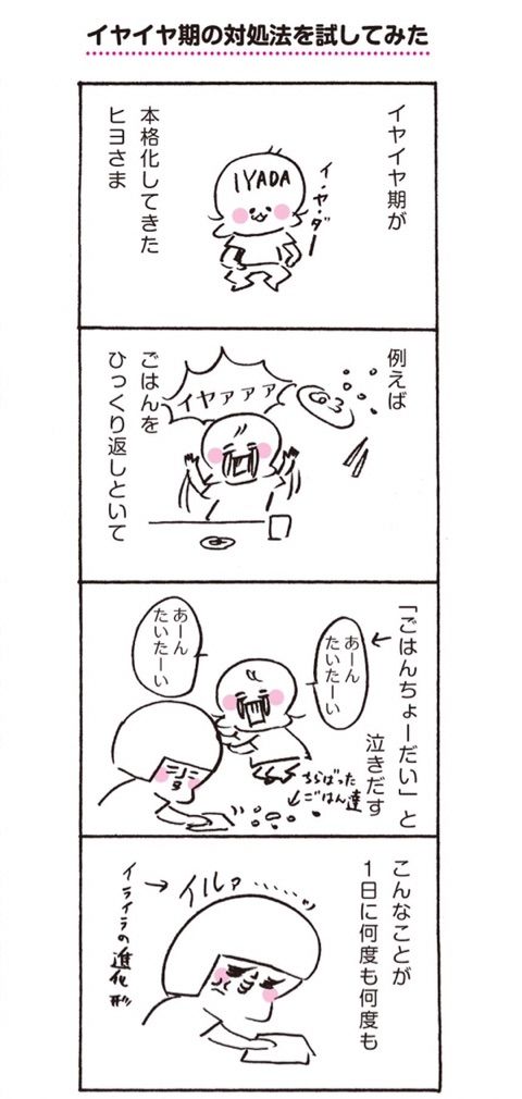 {4D45C454-9FBE-4BD5-8894-309836041922}