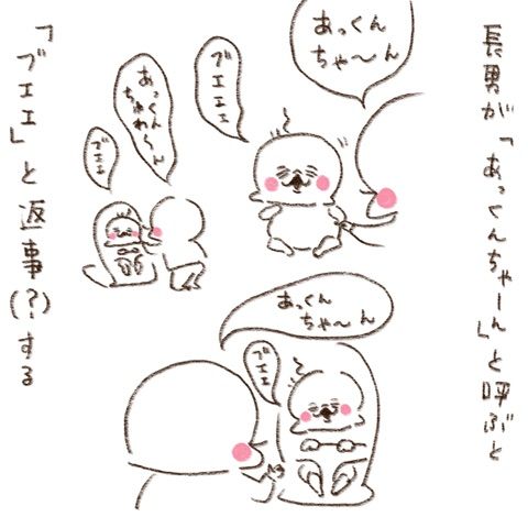 {CC863917-A863-420A-ACD6-A88C6CE9F691}