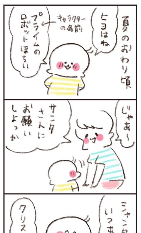 {B78089D3-A423-4E33-917E-B3AF3A04333F}