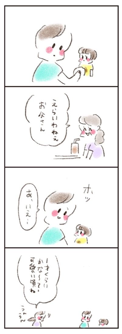 {01447FC0-0321-4D11-8E5D-BDE708D66487}