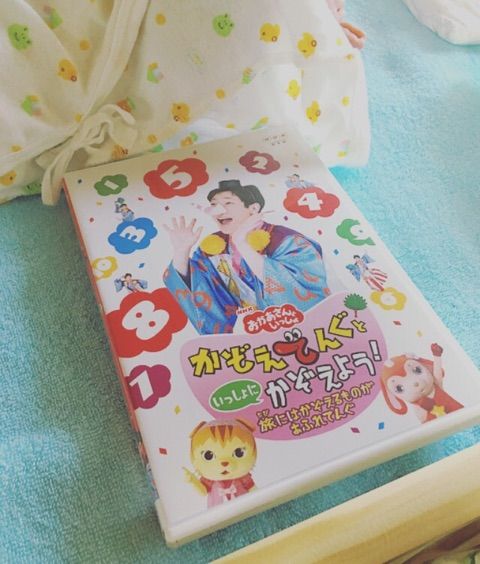 {E2311DA4-2B06-496B-92DD-BE589C328C01}