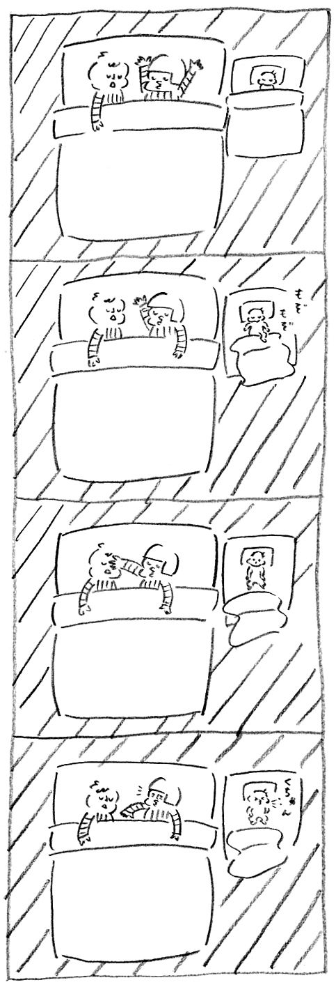 【育児日記23】寒くなってきましたね1