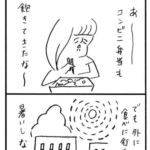 {62746D25-C7D5-4EB3-AE75-3E35E7D6D9E9}