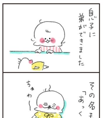 {77897BC8-D439-4B90-86B9-7B33AFF325FA}