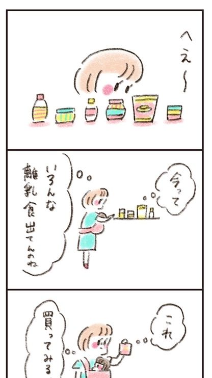 {58FC3BA5-839D-468A-8E5F-3218267747AB}