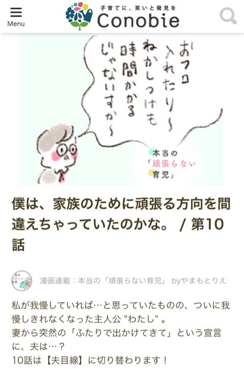 {D6161DF1-1D49-4757-A8FE-892AB0F94D58}