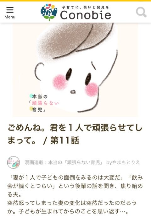 {F926D918-AED0-4C46-A373-5B5A326C76E3}