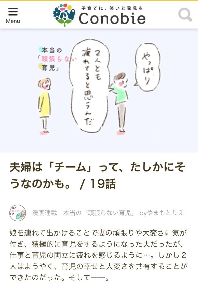 {6AA30499-4FD8-4587-9767-E4B76E26E479}