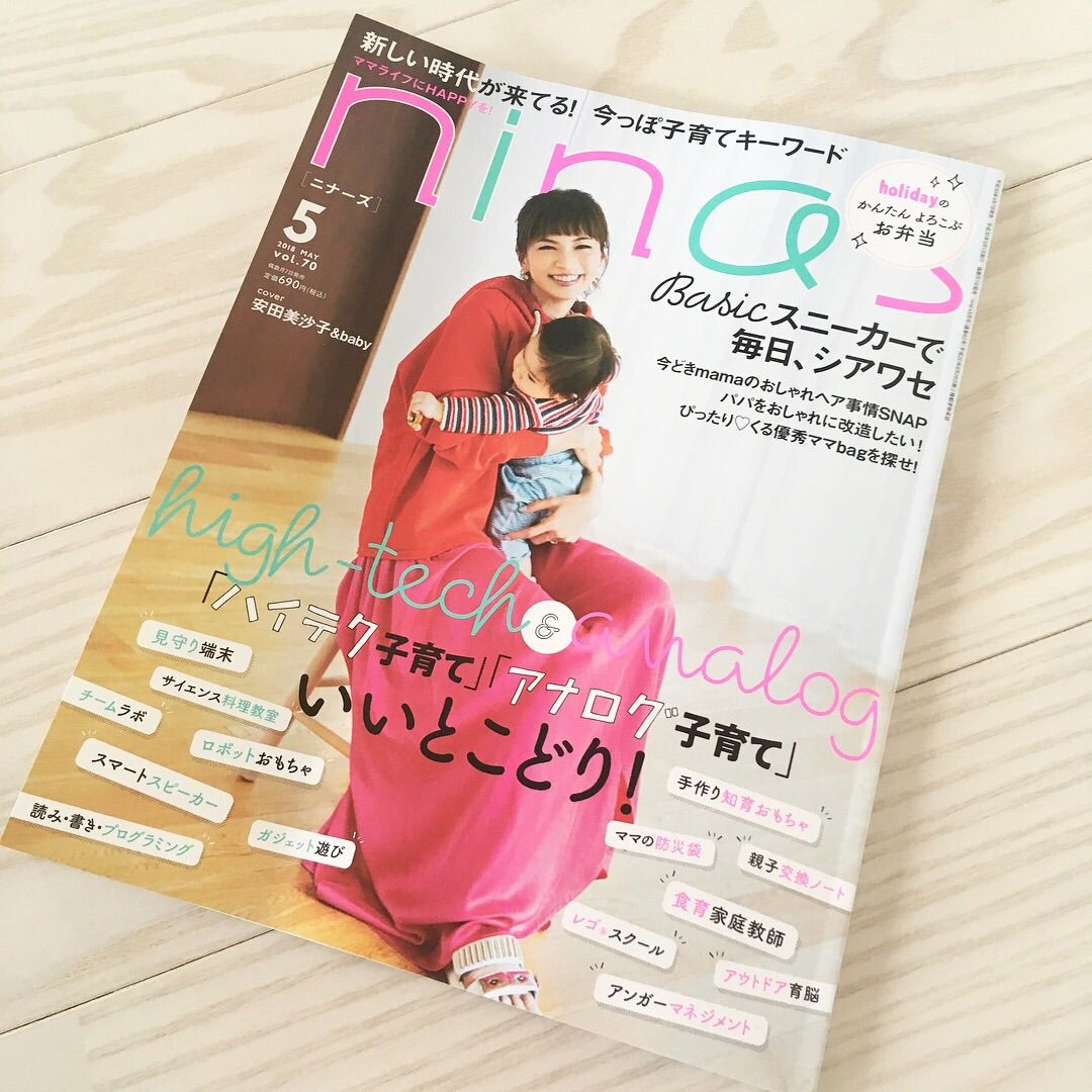 {567B7188-A0ED-4F9C-8A55-A40480ADF4A8}