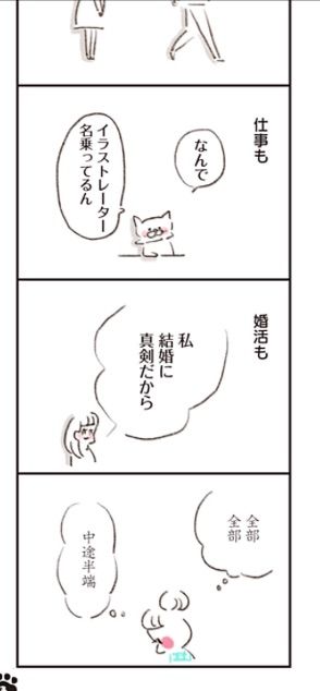 {9099C693-C0AD-4BDE-95B1-A5DF13B8534A}