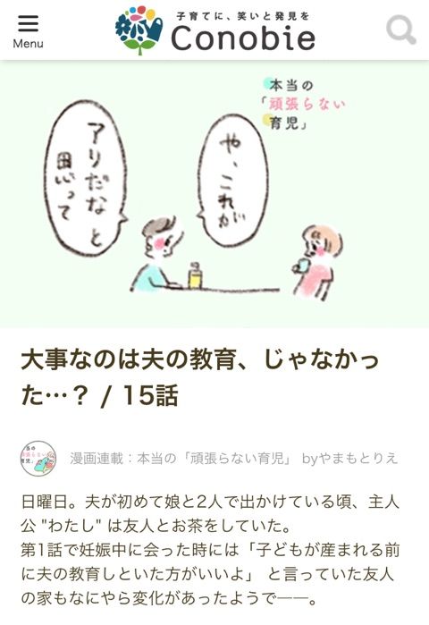 {EDE25D52-29FE-4B16-B795-2ED84237EE4B}