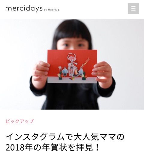 {E026566F-859B-4995-B7A4-E68C64C1005C}