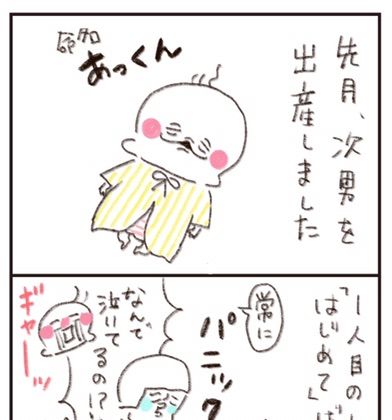 {123B83FA-748C-4B1F-A171-4ACB5917490D}