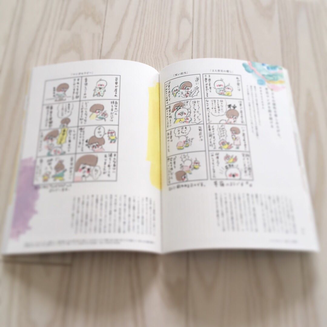 {968F4384-C771-48D4-BFDB-2119D1D645FA}