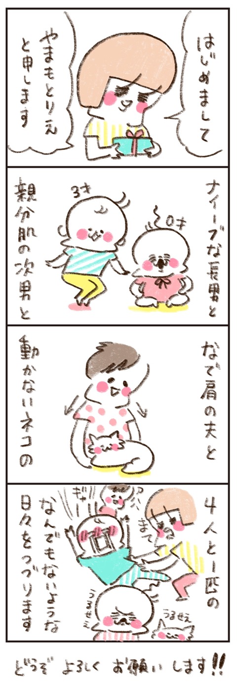 DD6C153A-D90C-4417-A3C1-FEED0C307AC7