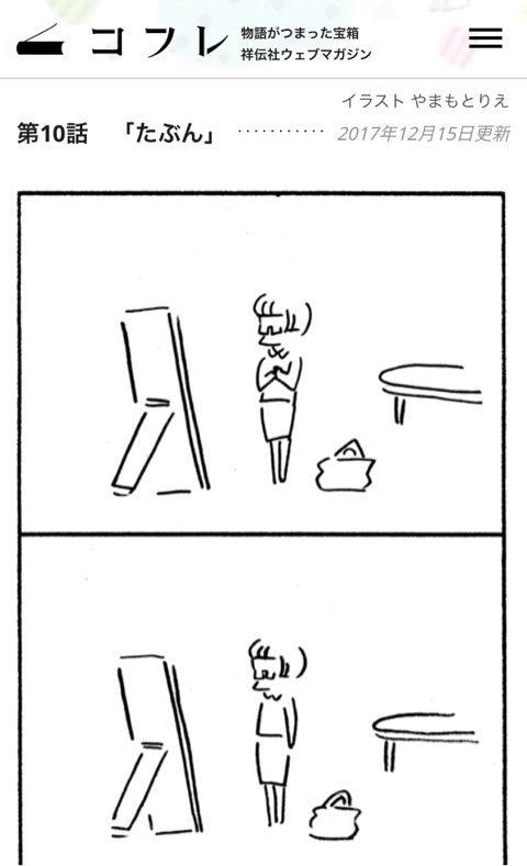 {EA0F8C38-5099-4832-8185-65AD41C90B89}