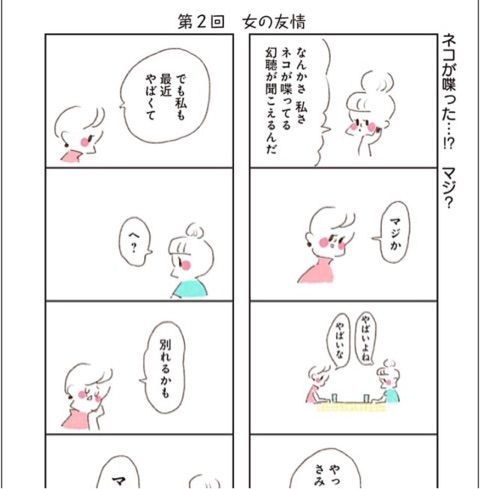 {F581DA22-2E5F-4A0B-BD35-1771EE924F24}