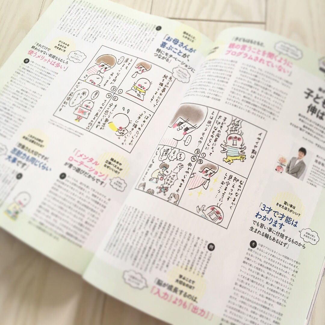 {5DDF0494-D7DD-44EB-B27D-6E8D22F9F109}