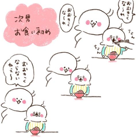 {CA8A21A6-BA3A-404D-B078-60F983AFAFCD}