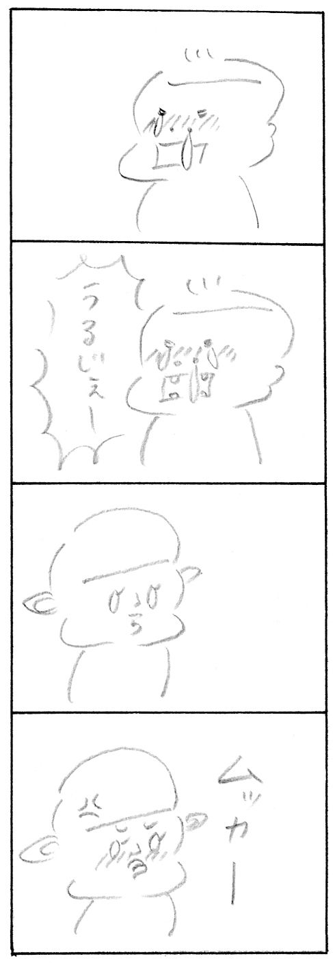 【育児関係ない日記】しんちゃん５