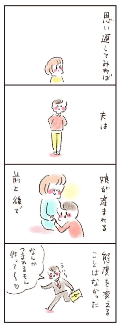 {8B1034E8-0EEF-4407-8645-40105D7EB29F}