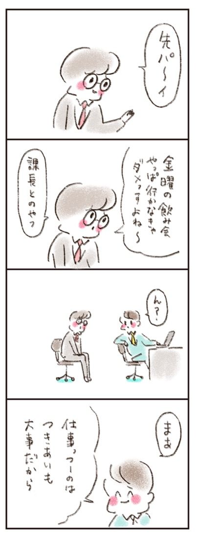 {8202988A-5F8A-450B-86CC-5A1054468E32}