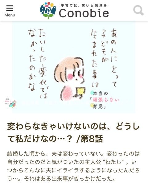 {EB86E323-15A3-4FB5-B27C-E7A3D76BFAE4}