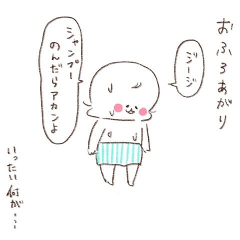 {DFFD6A4E-6365-4E13-8384-72FBC919A399}