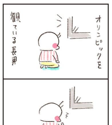 {4A4EE635-164A-4AD3-82B8-7333694D1B69}