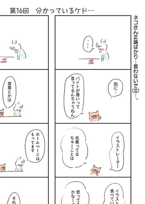 {74C8DAE6-FA3E-4A90-939A-1AC40E2F57C6}