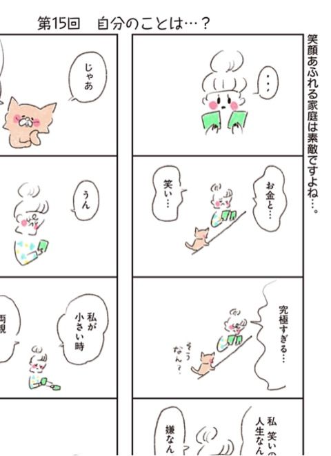 {DB8FCC59-B10D-4987-9845-556D57A41C3D}