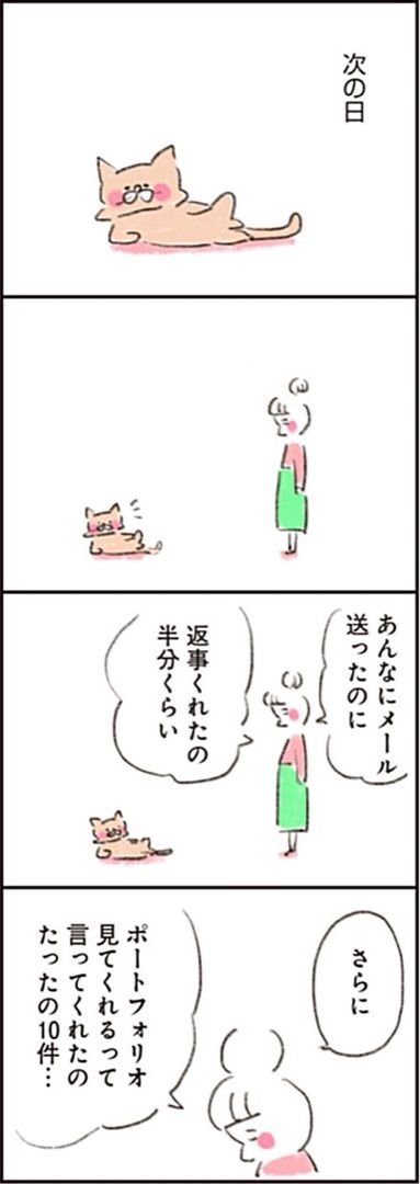 {C632742A-EB21-44E2-8FDF-5D1609C23CF4}