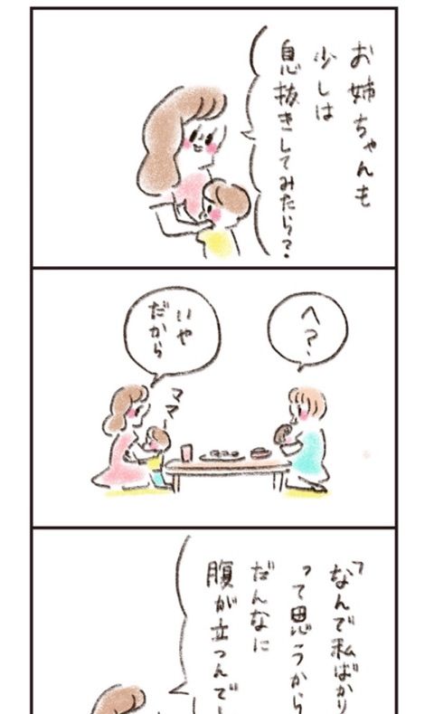 {62E63B37-903B-411C-9F85-8B87E907B0C0}