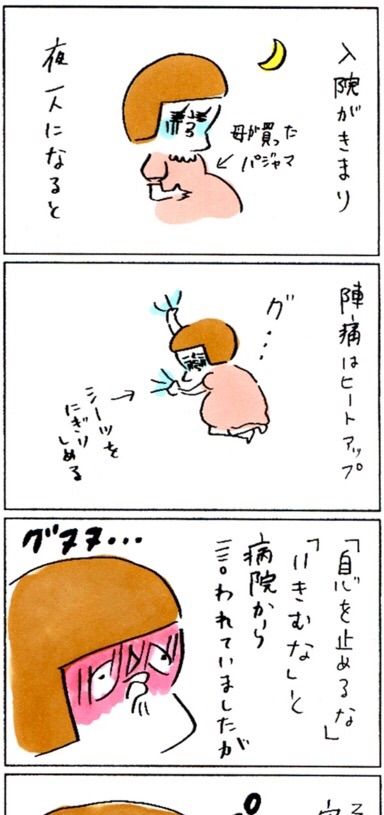 {7A741C73-86BD-4074-9FD0-BD758F2A8B6B}