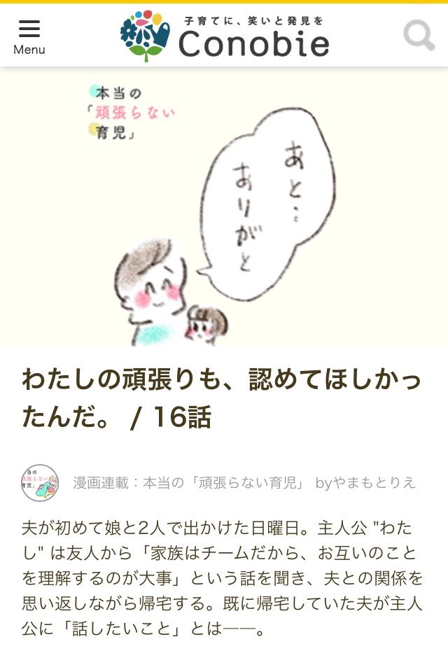 {7CA08293-9082-4E8F-A189-000DAFE2C525}