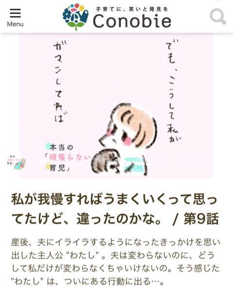 {D9F0E090-0B32-4190-89D1-2AF86CB8077D}