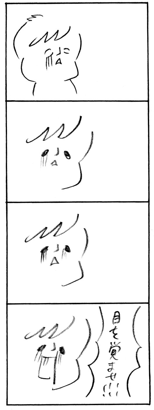 似てると思う4